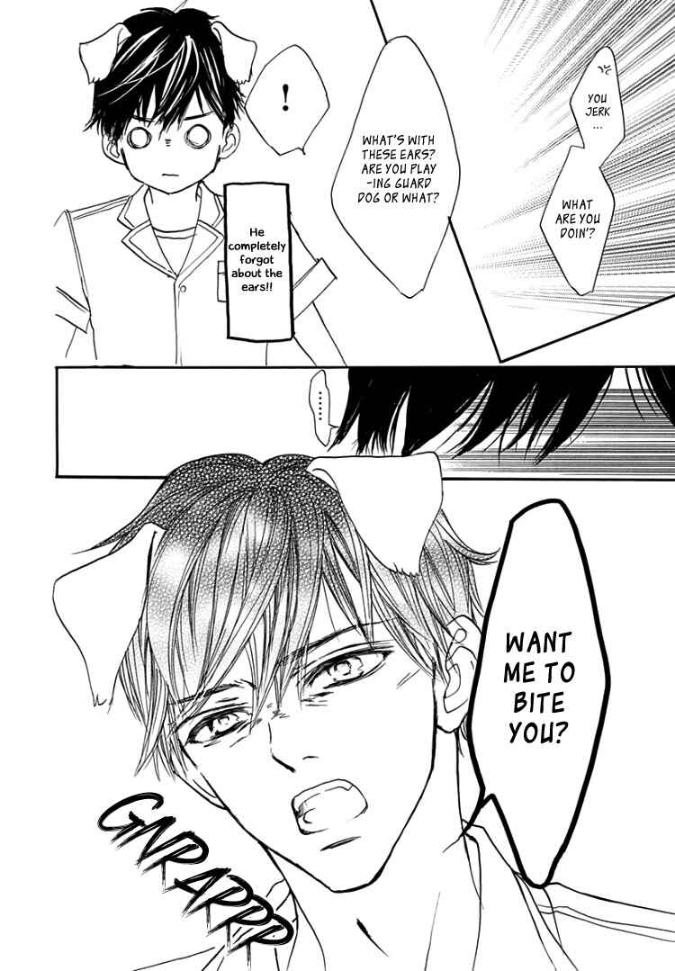 Page 24 Chapter 9 Sentimental Kiss
