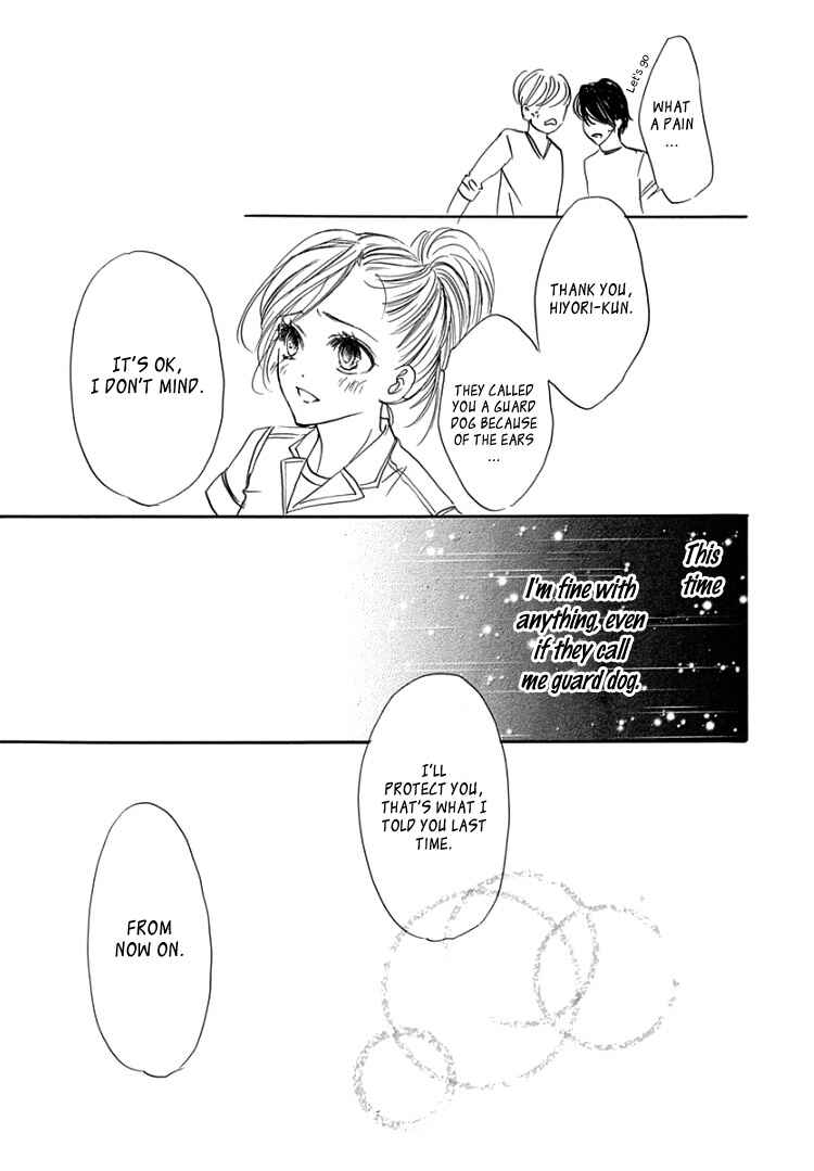 Page 25 Chapter 9 Sentimental Kiss