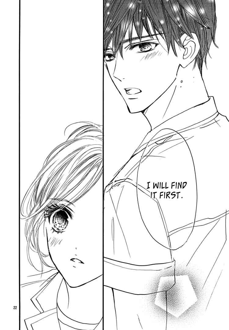 Page 26 Chapter 9 Sentimental Kiss