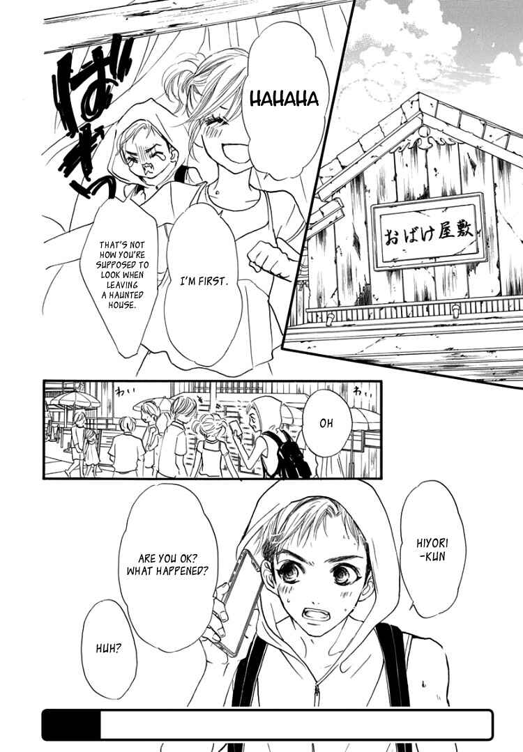 Page 6 Chapter 9 Sentimental Kiss