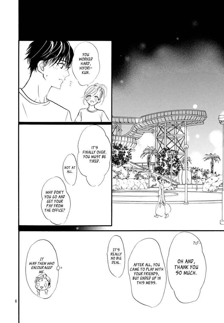 Page 11 Chapter 10 Sentimental Kiss