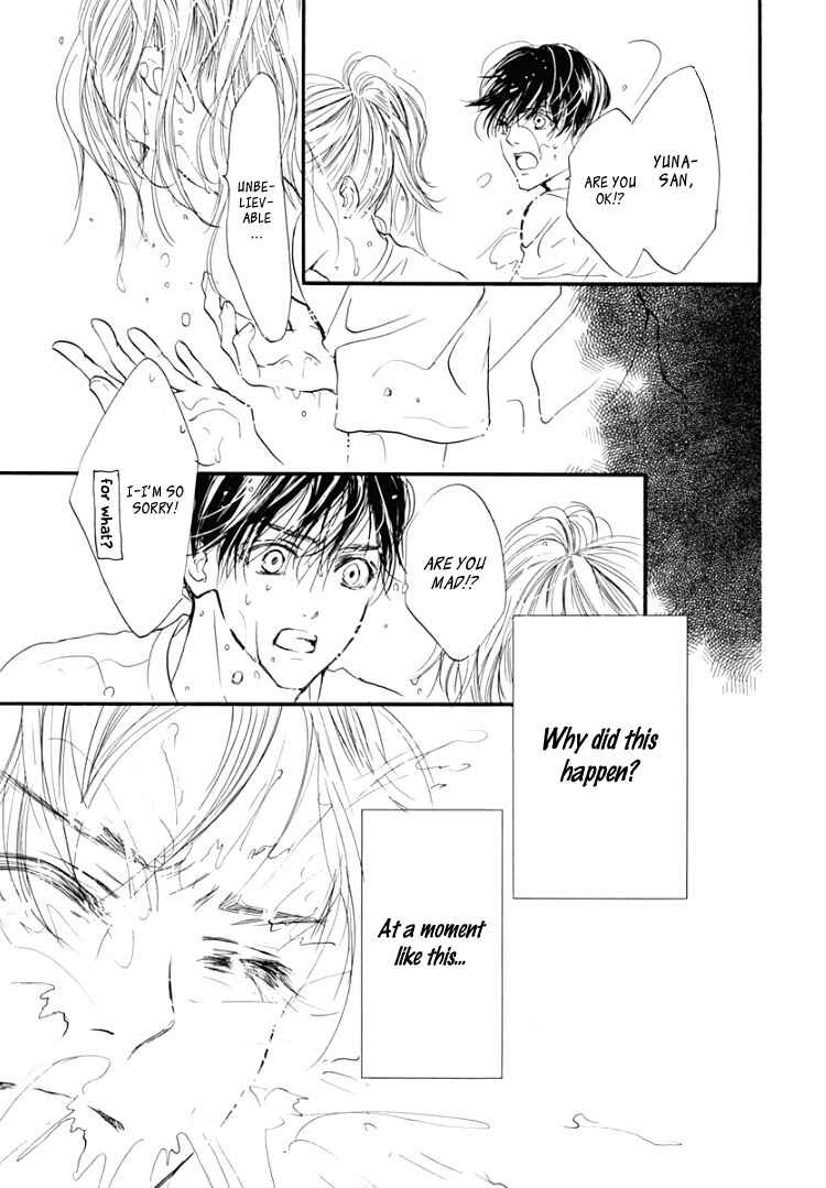 Page 22 Chapter 10 Sentimental Kiss