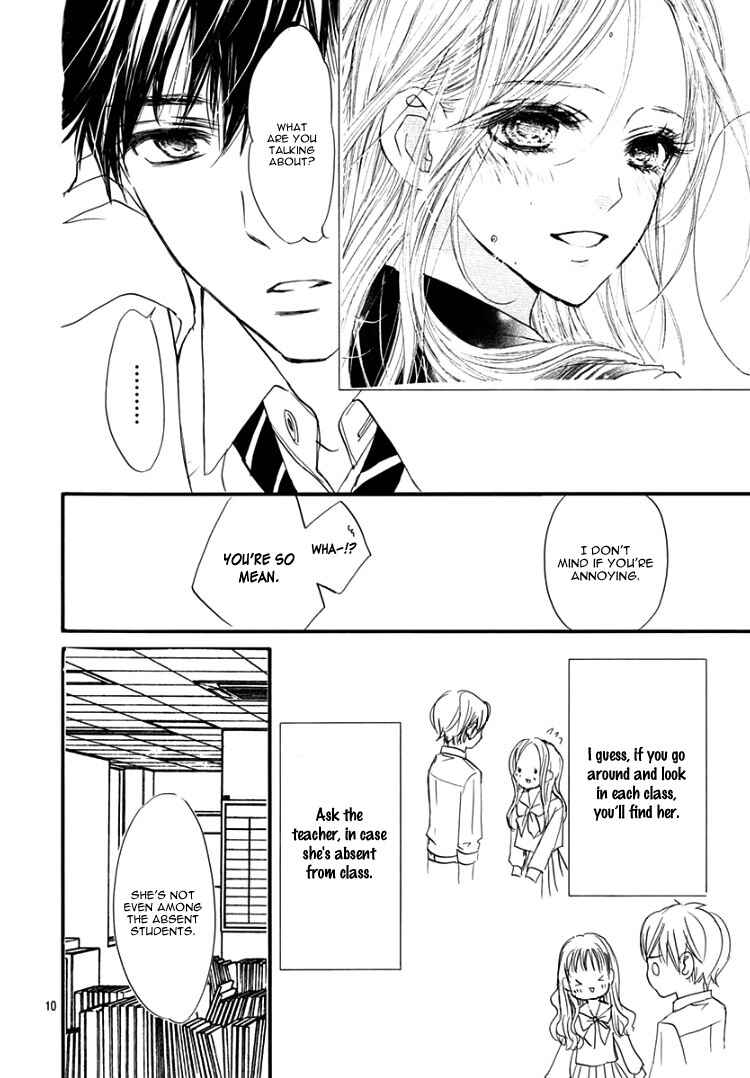 Page 13 Chapter 2 Sentimental Kiss