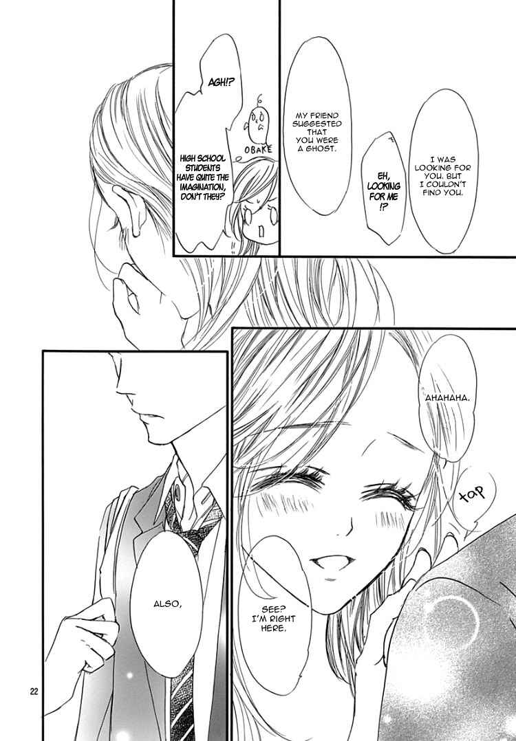 Page 24 Chapter 2 Sentimental Kiss