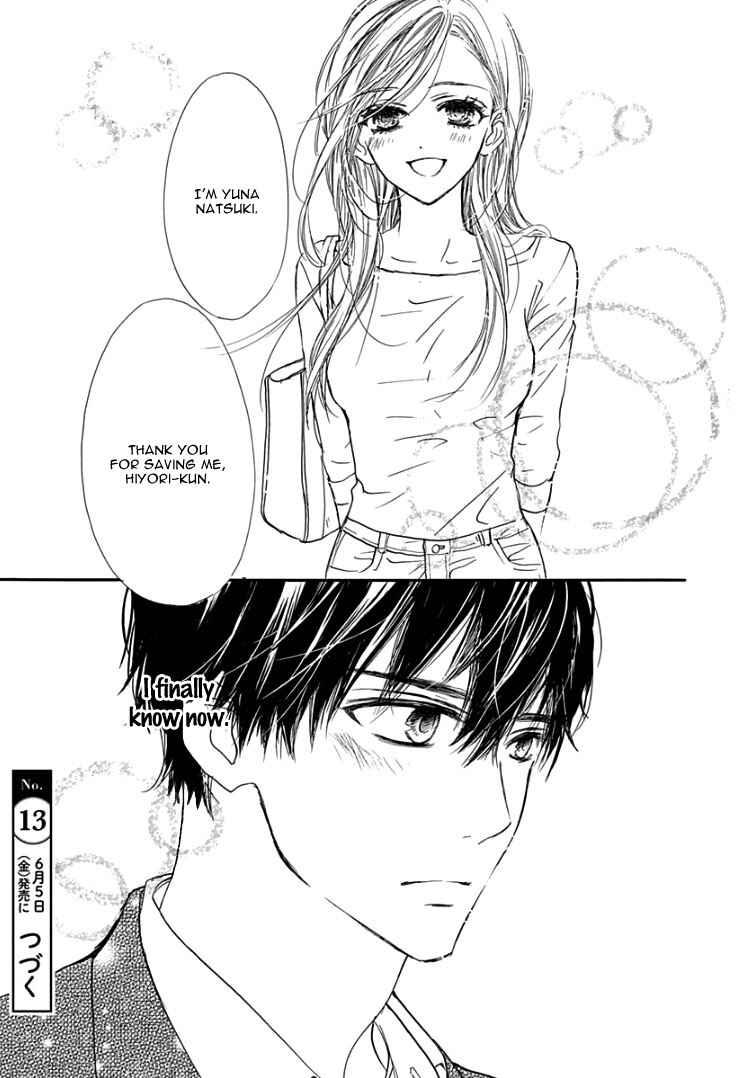 Page 27 Chapter 2 Sentimental Kiss