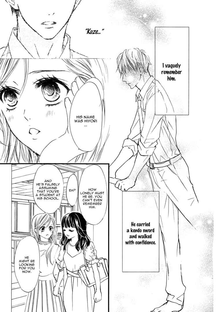 Page 8 Chapter 2 Sentimental Kiss