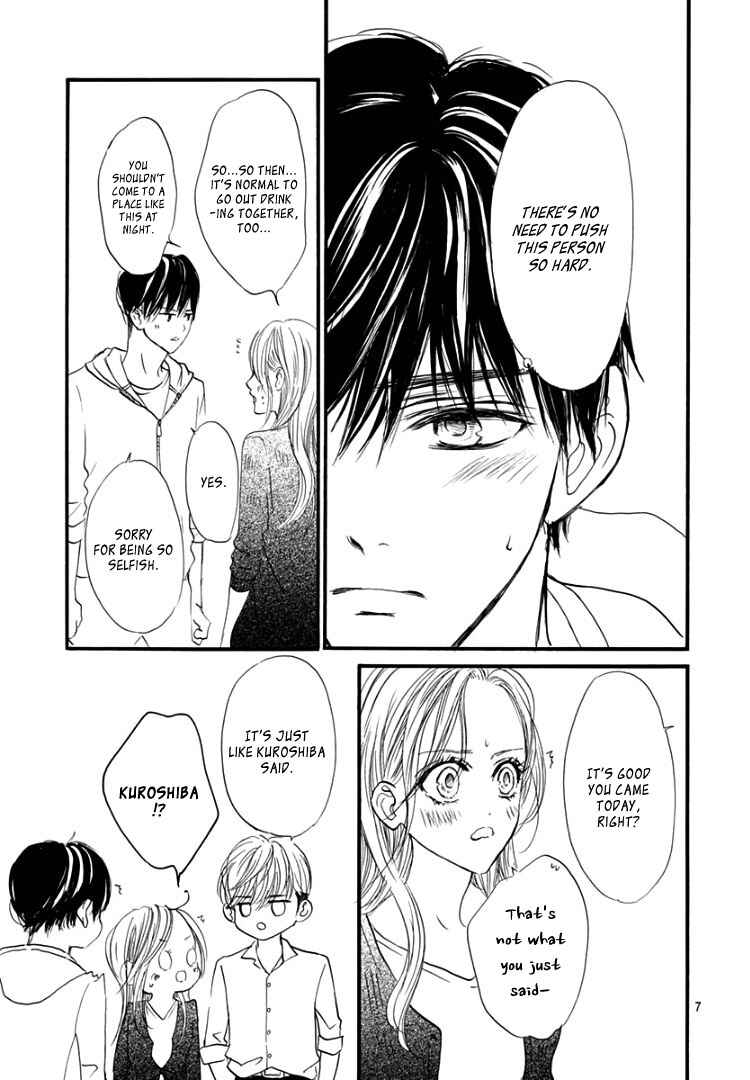 Page 11 Chapter 16 Sentimental Kiss