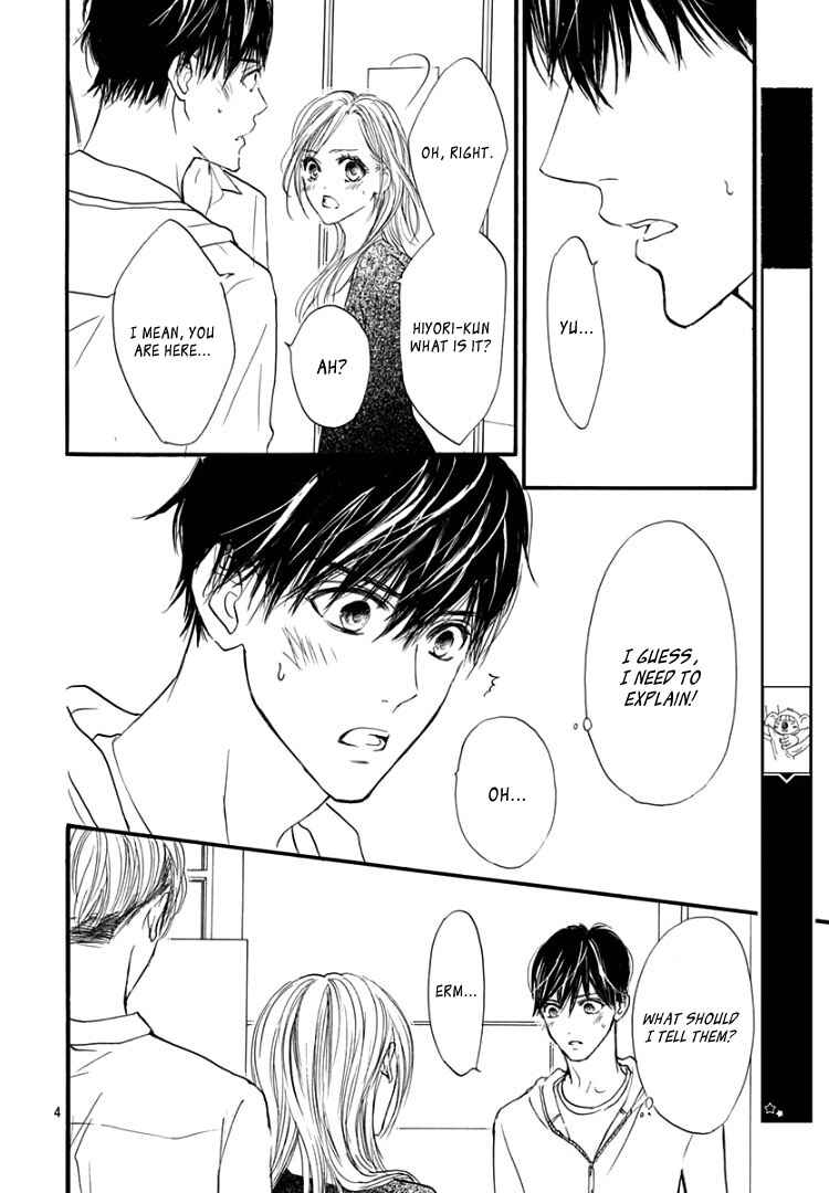 Page 8 Chapter 16 Sentimental Kiss