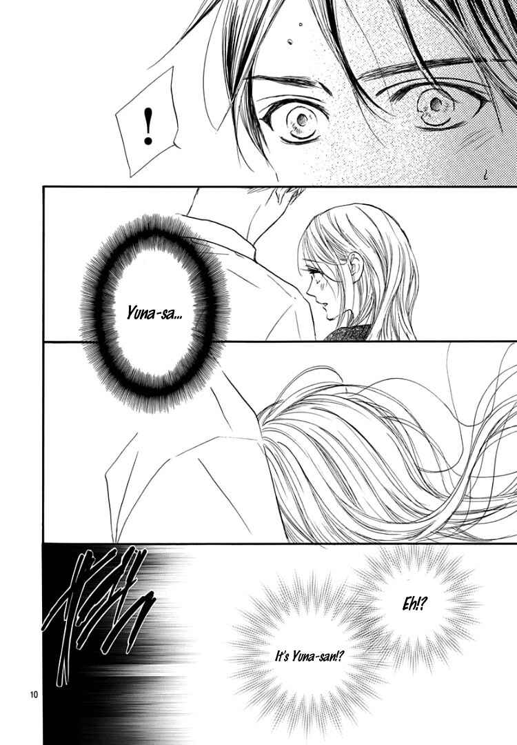 Page 14 Chapter 15 Sentimental Kiss