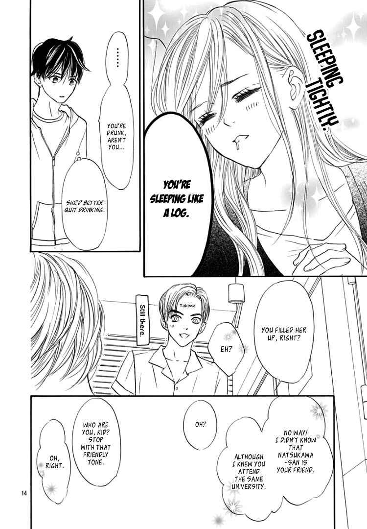 Page 18 Chapter 15 Sentimental Kiss