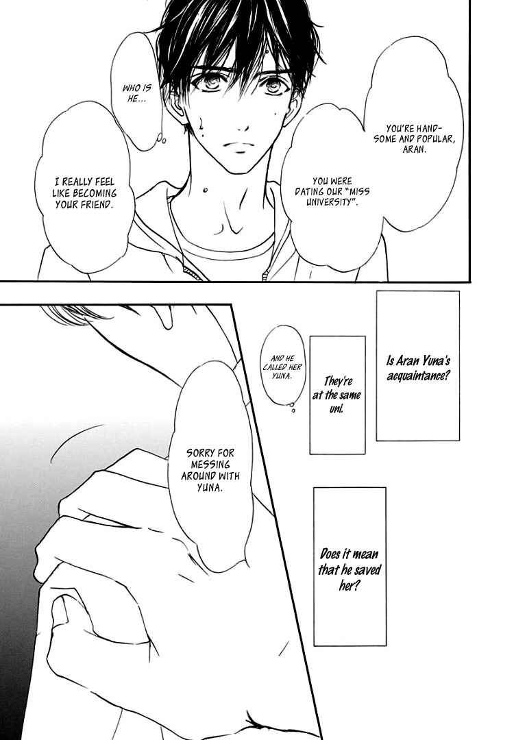 Page 19 Chapter 15 Sentimental Kiss