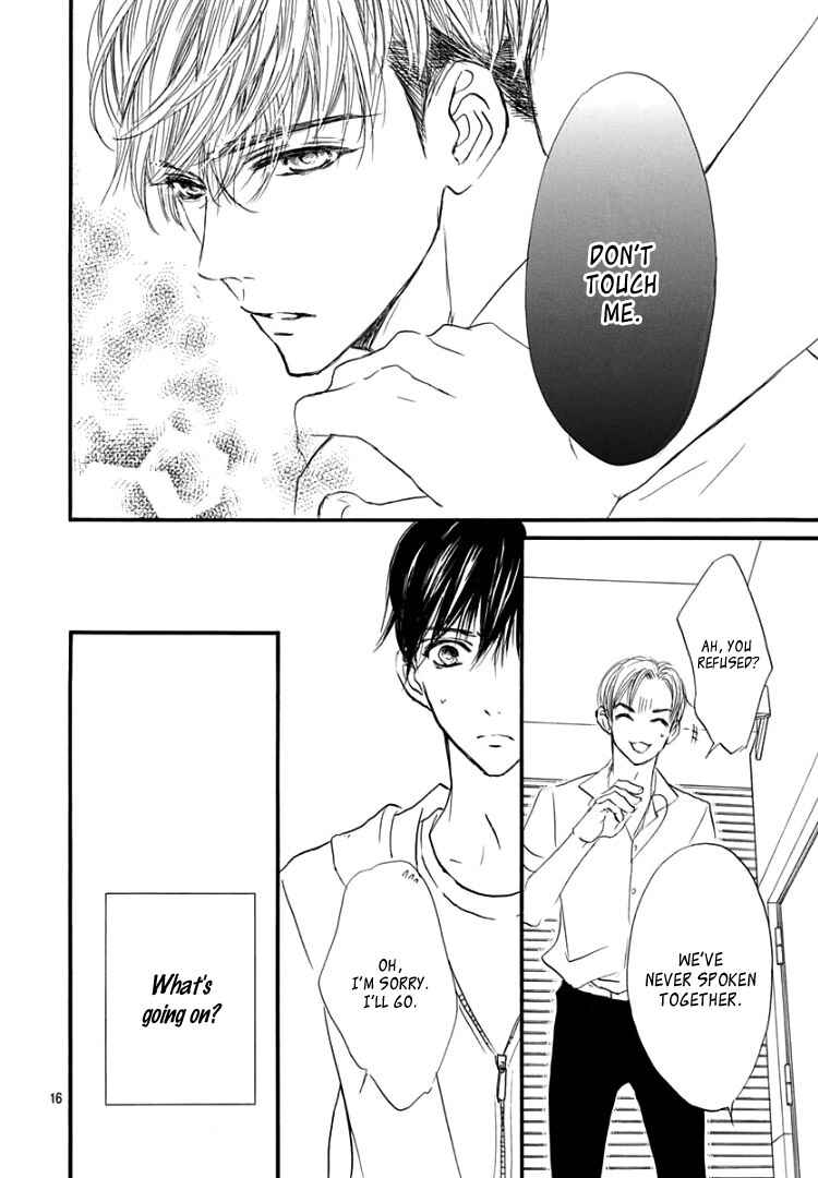 Page 20 Chapter 15 Sentimental Kiss