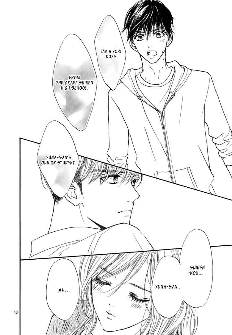 Page 22 Chapter 15 Sentimental Kiss