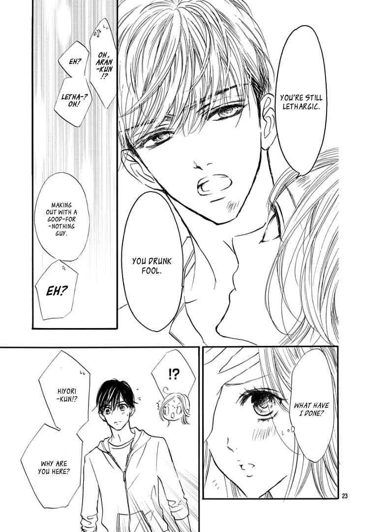 Page 27 Chapter 15 Sentimental Kiss
