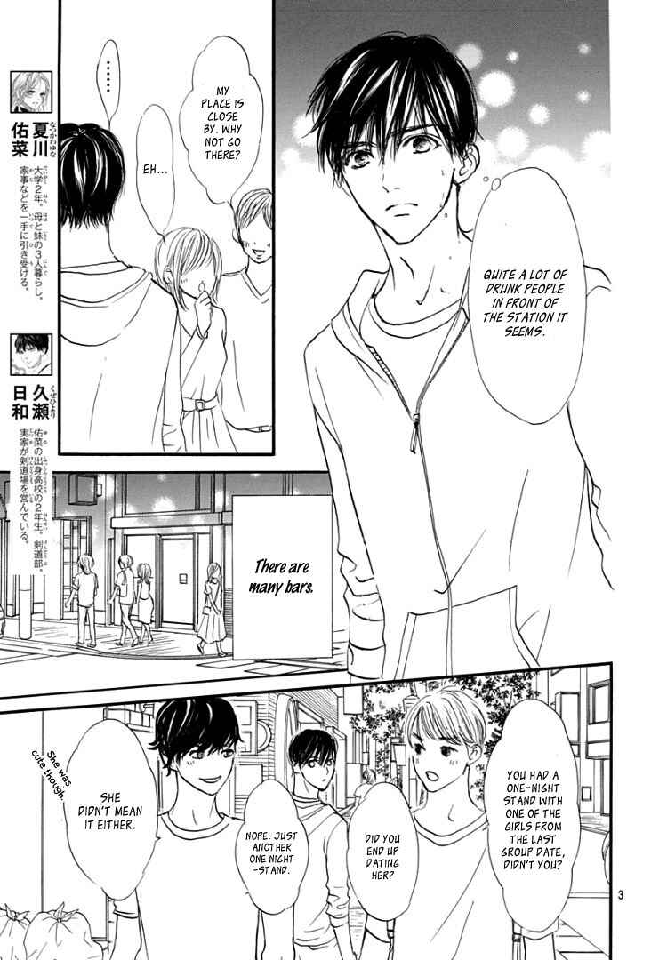 Page 7 Chapter 15 Sentimental Kiss