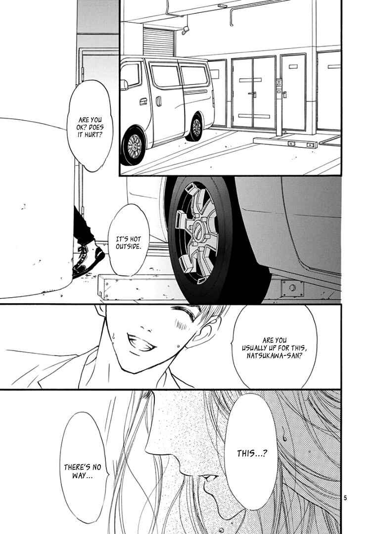 Page 9 Chapter 15 Sentimental Kiss