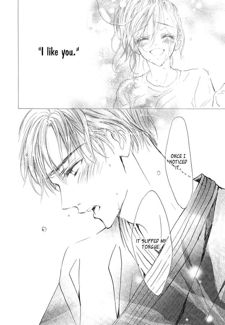Page 20 Chapter 11 Sentimental Kiss