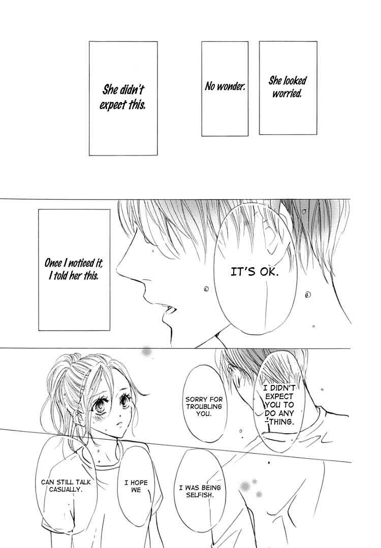 Page 23 Chapter 11 Sentimental Kiss