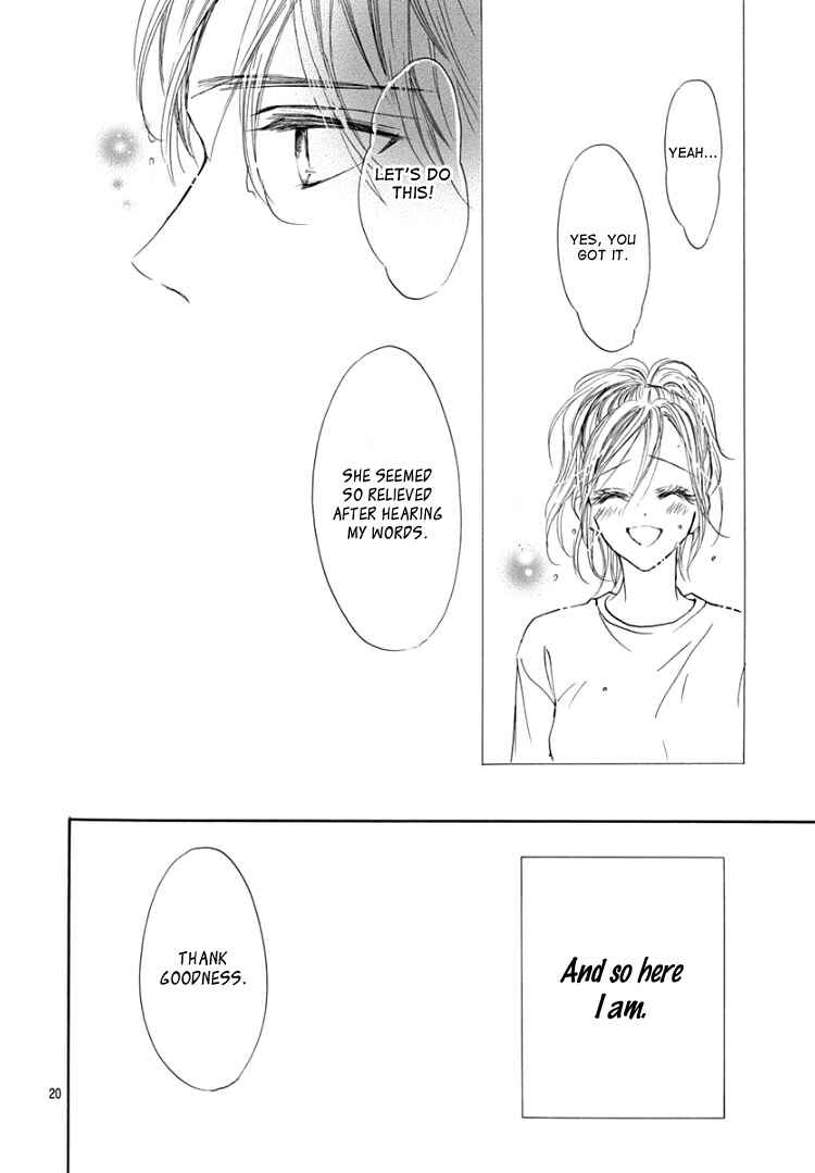 Page 24 Chapter 11 Sentimental Kiss