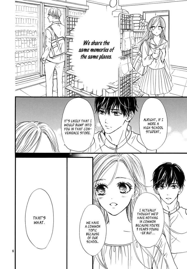 Page 10 Chapter 6 Sentimental Kiss