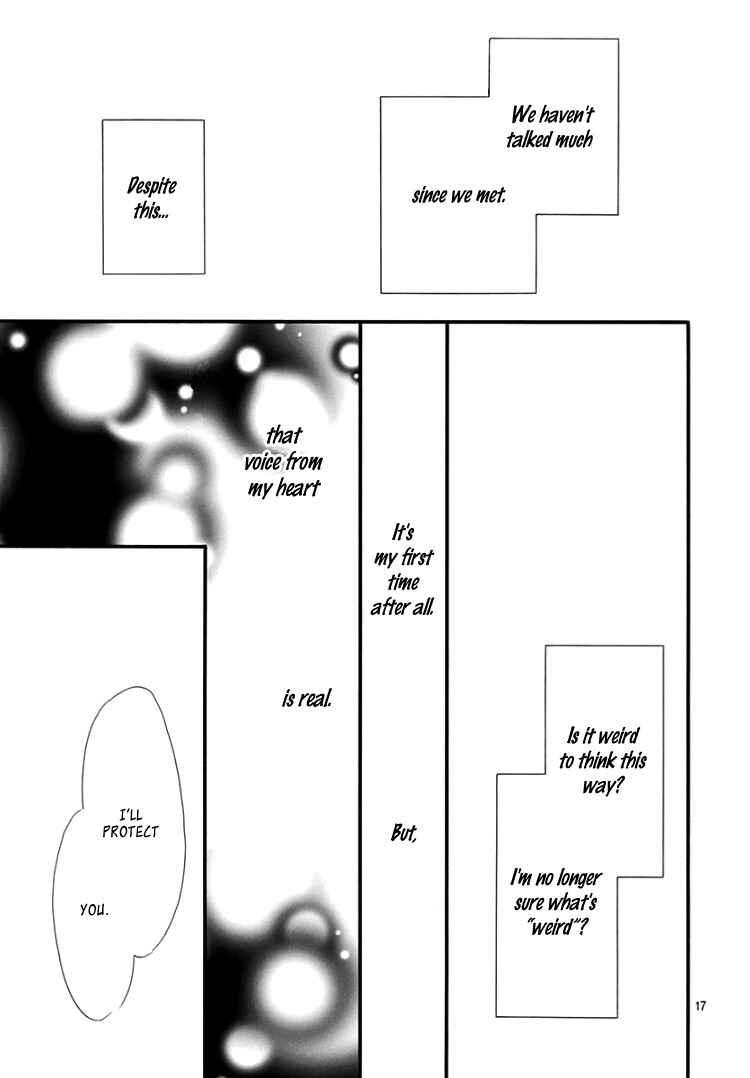Page 21 Chapter 6 Sentimental Kiss
