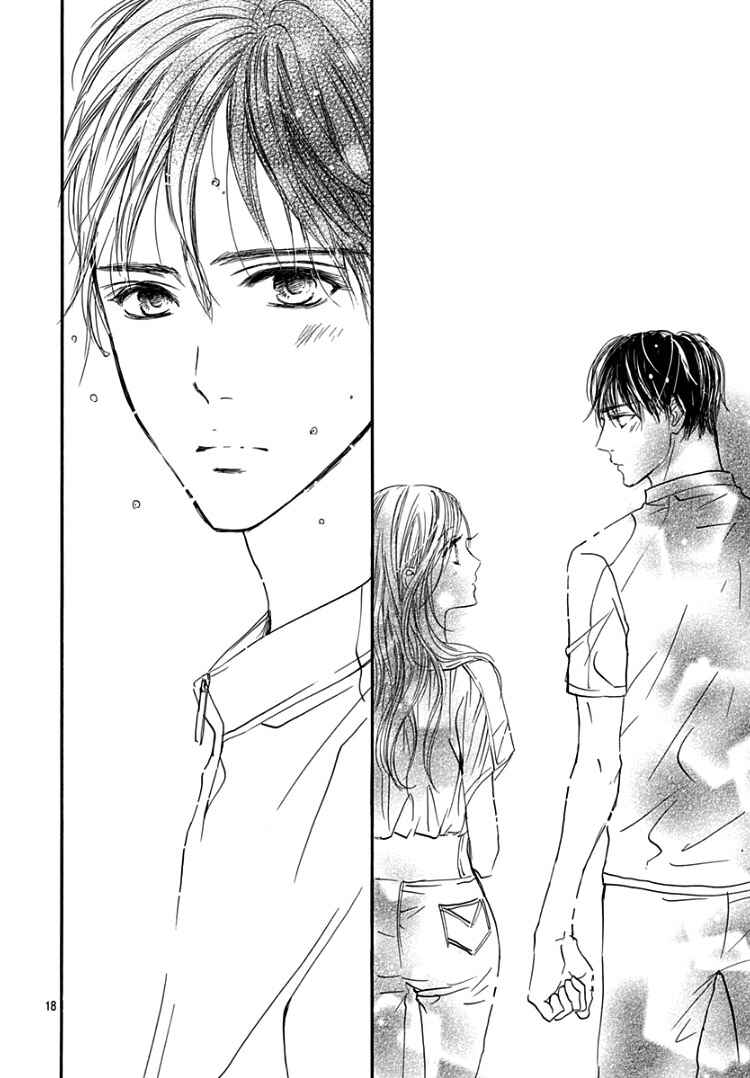 Page 22 Chapter 6 Sentimental Kiss
