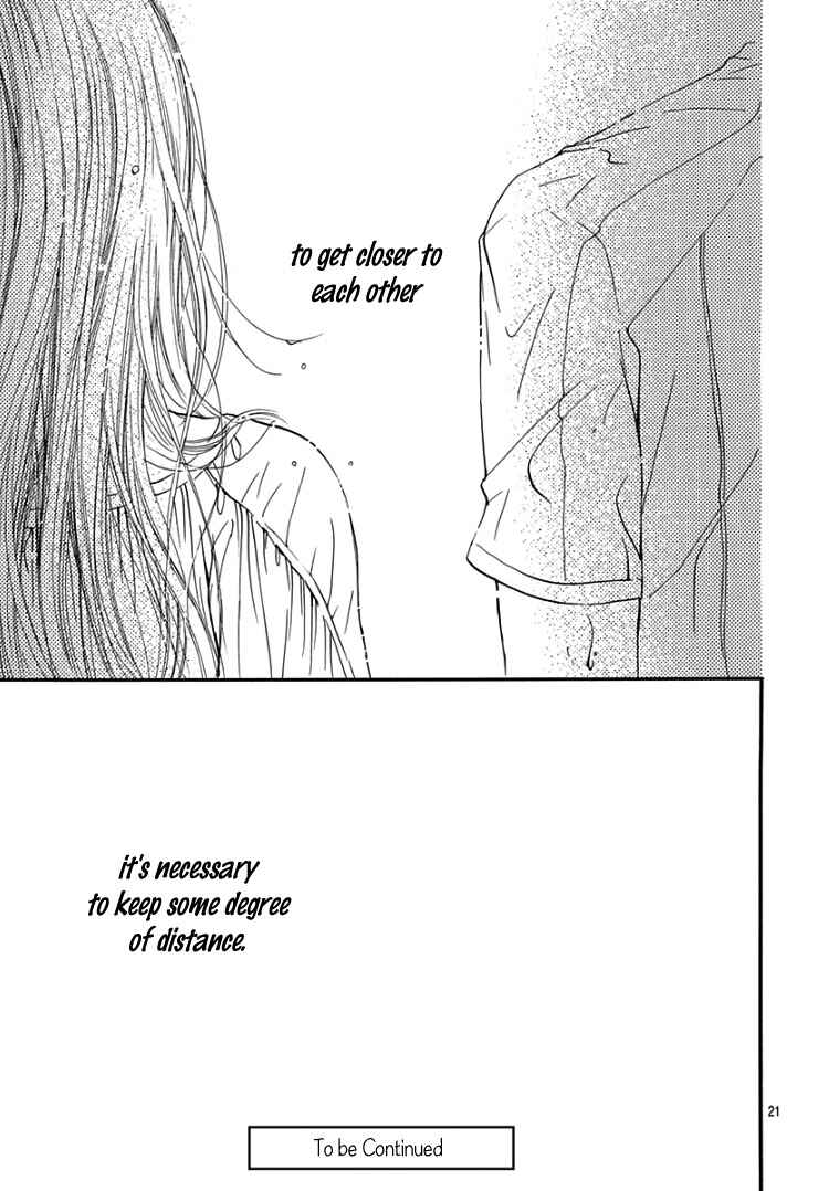 Page 25 Chapter 6 Sentimental Kiss