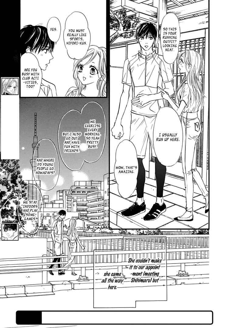 Page 7 Chapter 6 Sentimental Kiss