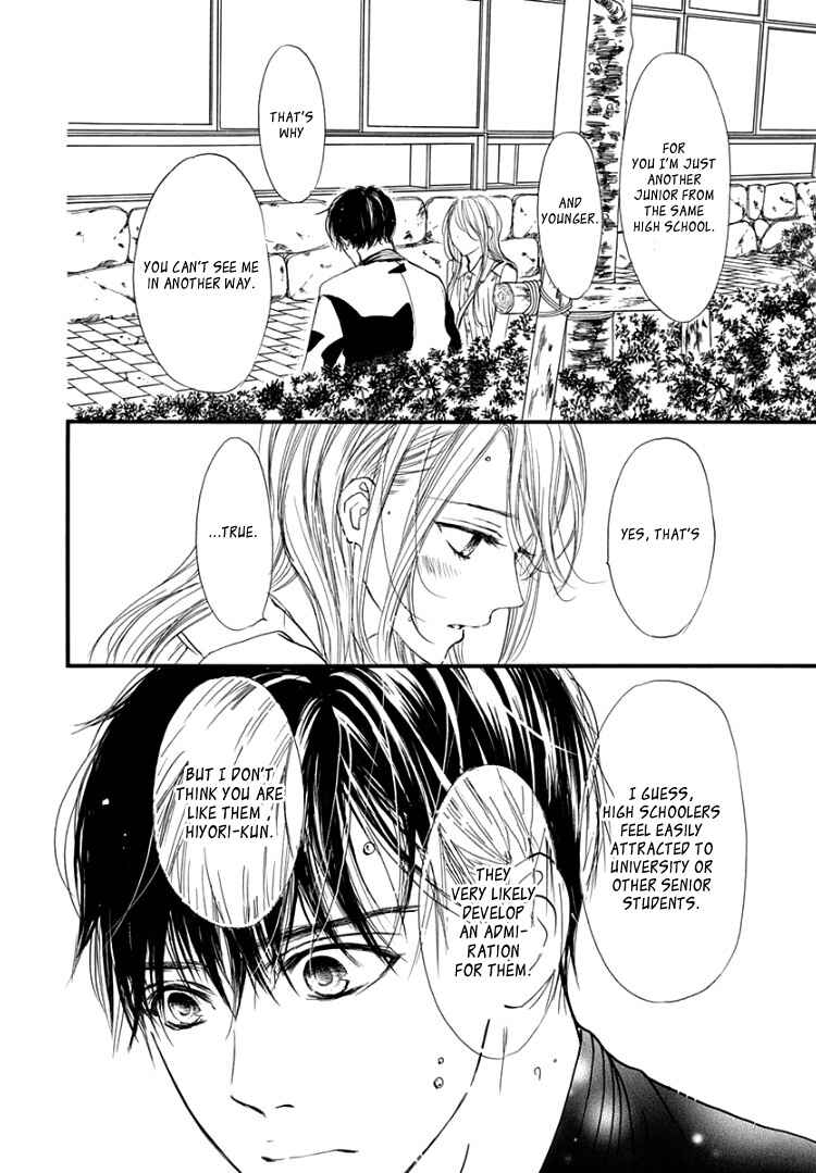 Page 14 Chapter 12 Sentimental Kiss