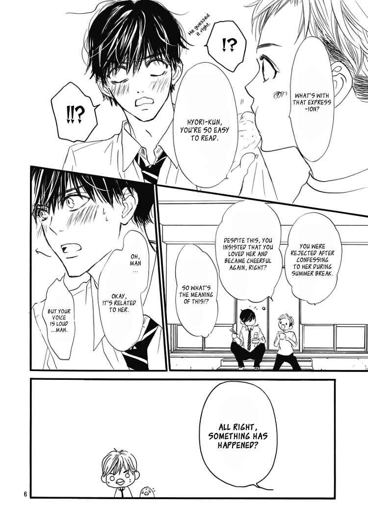 Page 10 Chapter 17 Sentimental Kiss