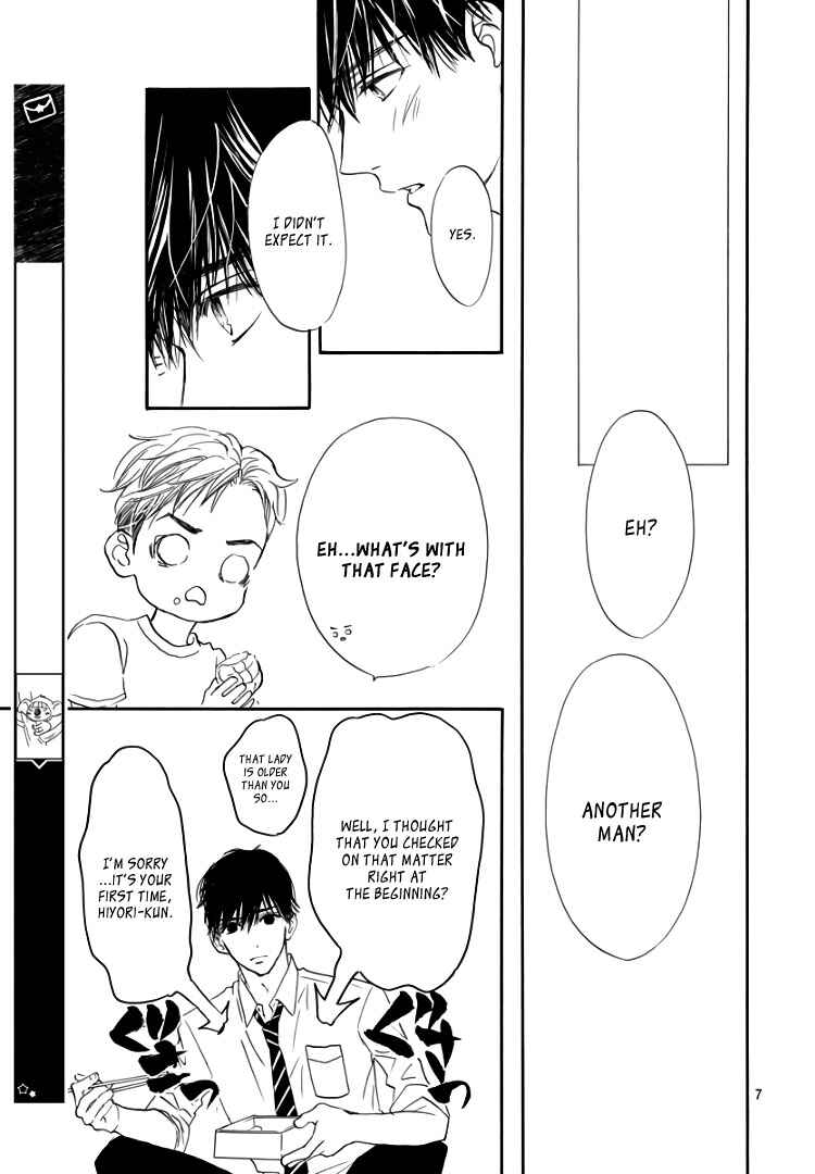 Page 11 Chapter 17 Sentimental Kiss