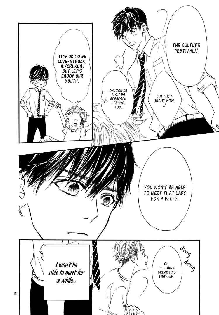 Page 16 Chapter 17 Sentimental Kiss