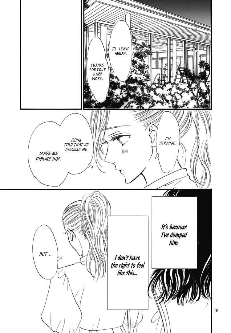 Page 23 Chapter 17 Sentimental Kiss