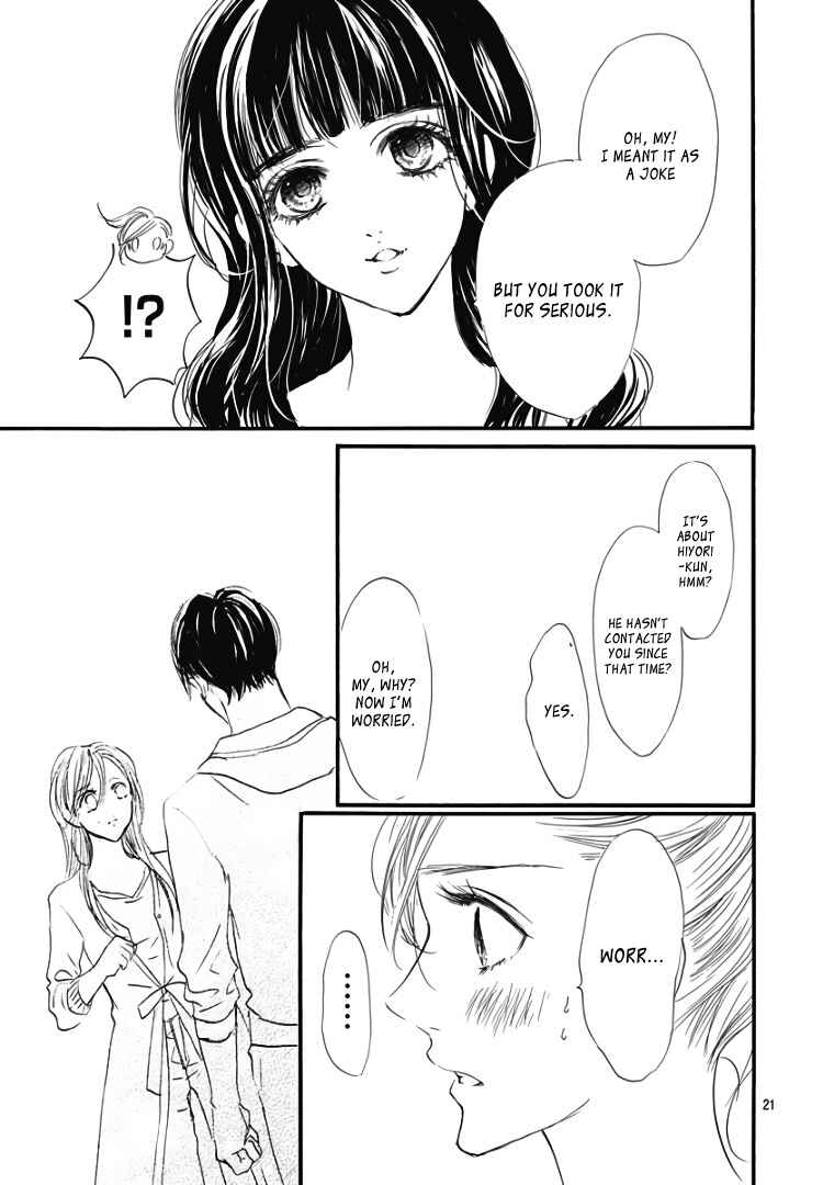 Page 25 Chapter 17 Sentimental Kiss