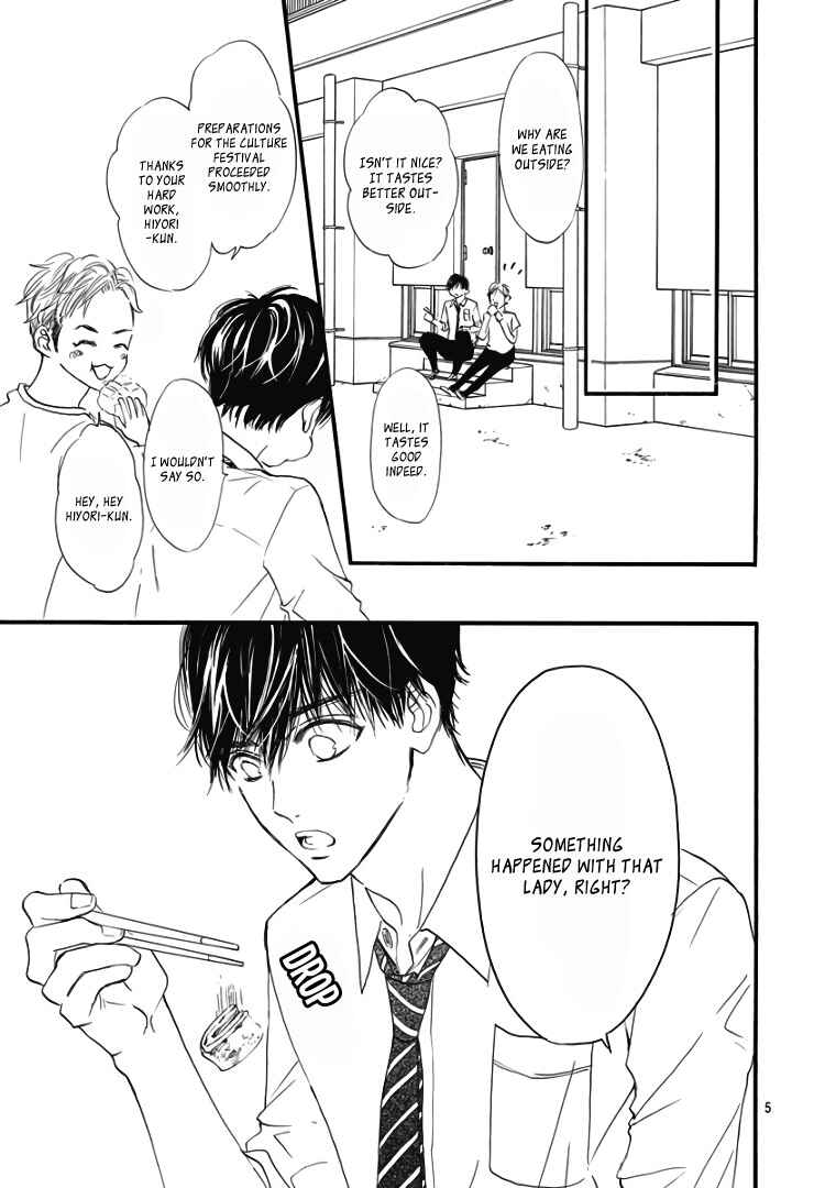 Page 9 Chapter 17 Sentimental Kiss