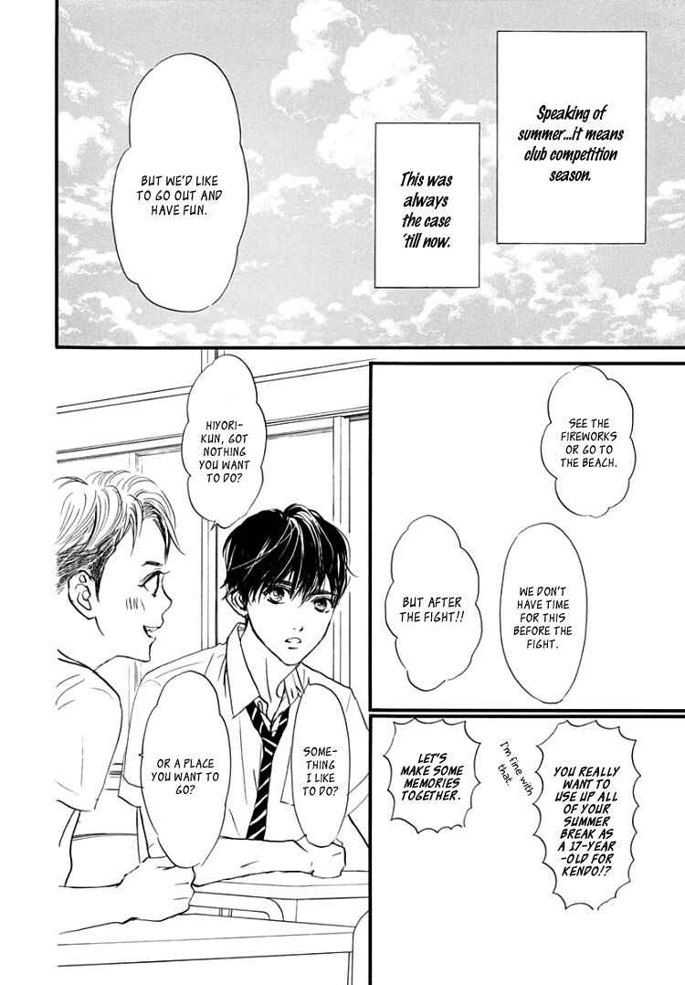 Page 10 Chapter 7 Sentimental Kiss