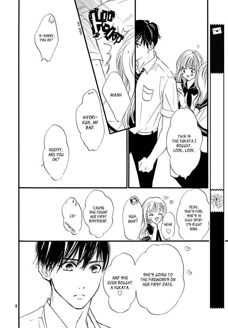 Page 12 Chapter 7 Sentimental Kiss