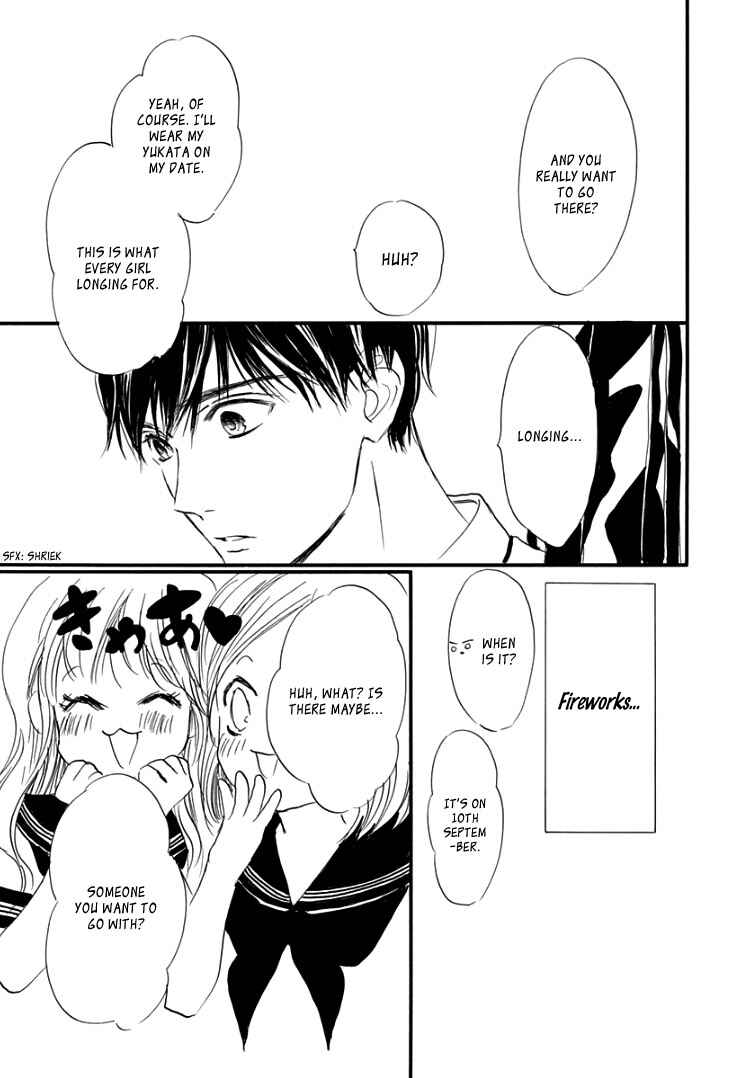 Page 13 Chapter 7 Sentimental Kiss