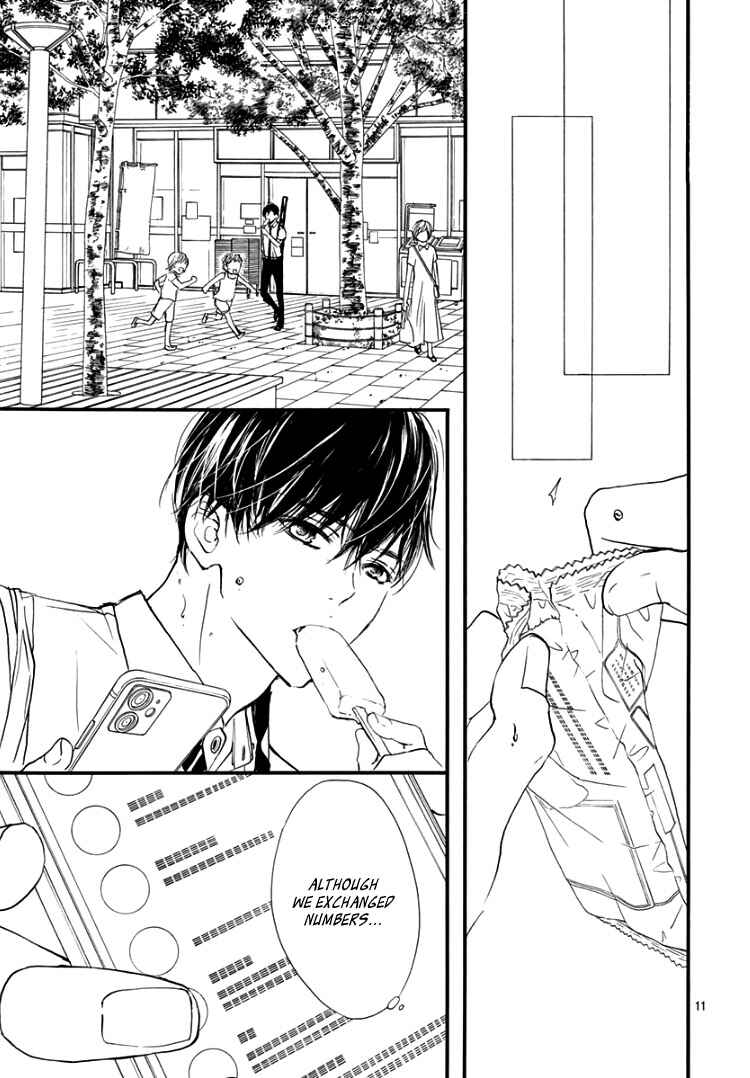Page 15 Chapter 7 Sentimental Kiss