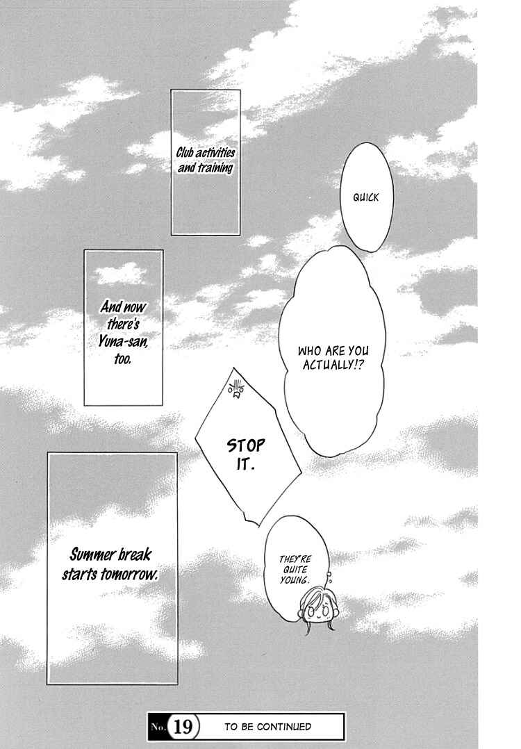 Page 31 Chapter 7 Sentimental Kiss