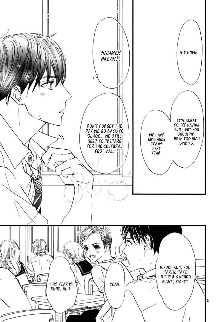 Page 9 Chapter 7 Sentimental Kiss