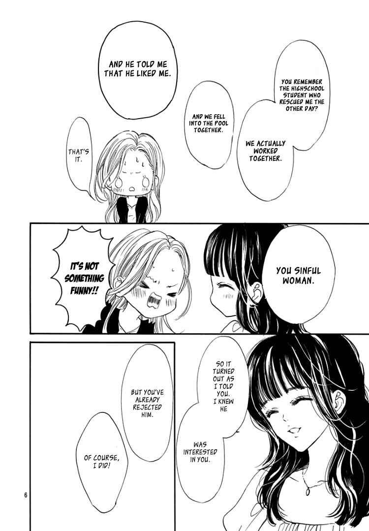 Page 10 Chapter 13 Sentimental Kiss