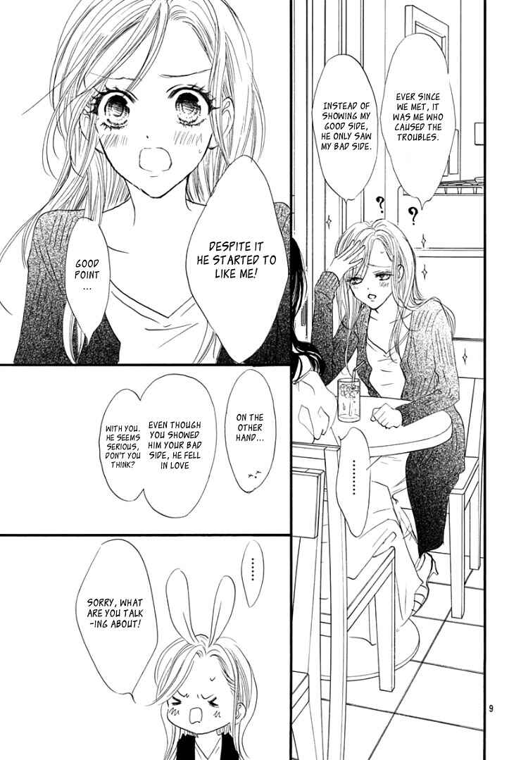 Page 13 Chapter 13 Sentimental Kiss