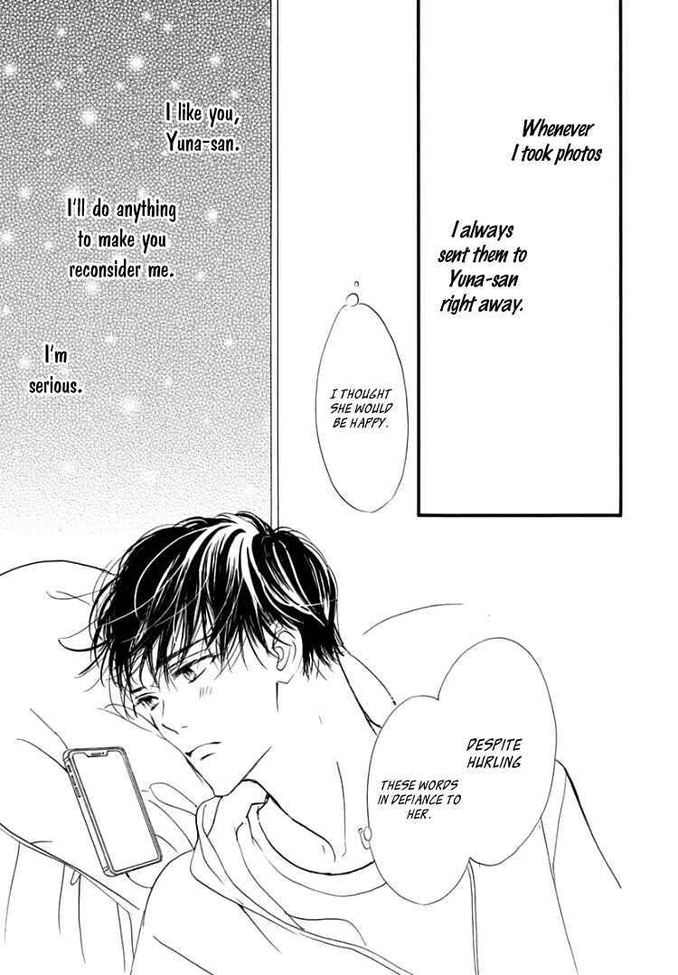 Page 23 Chapter 13 Sentimental Kiss