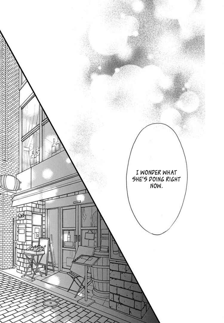 Page 27 Chapter 13 Sentimental Kiss