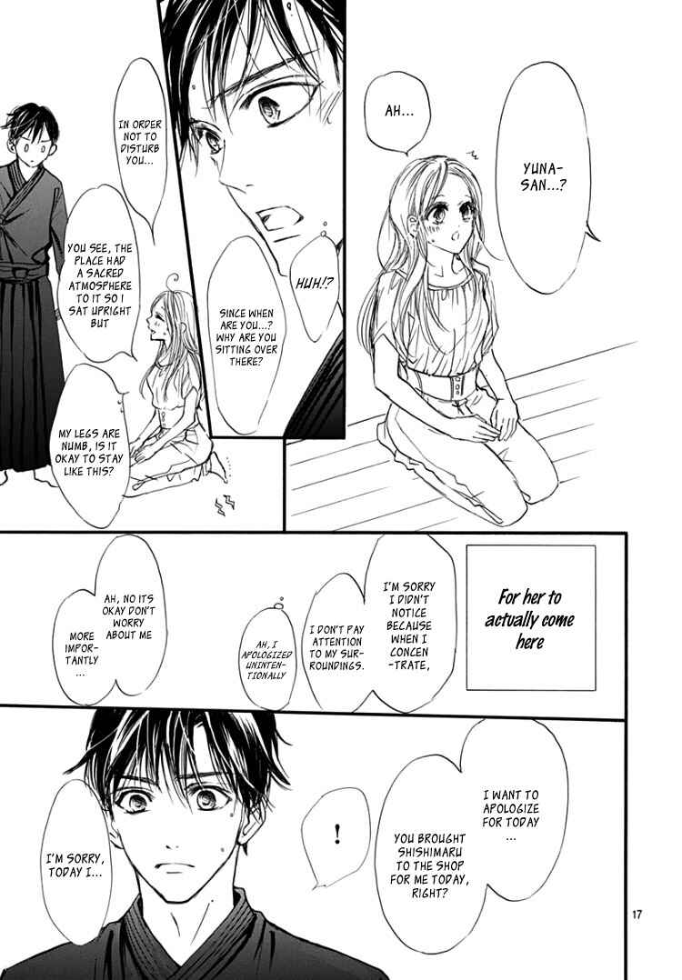 Page 21 Chapter 5 Sentimental Kiss