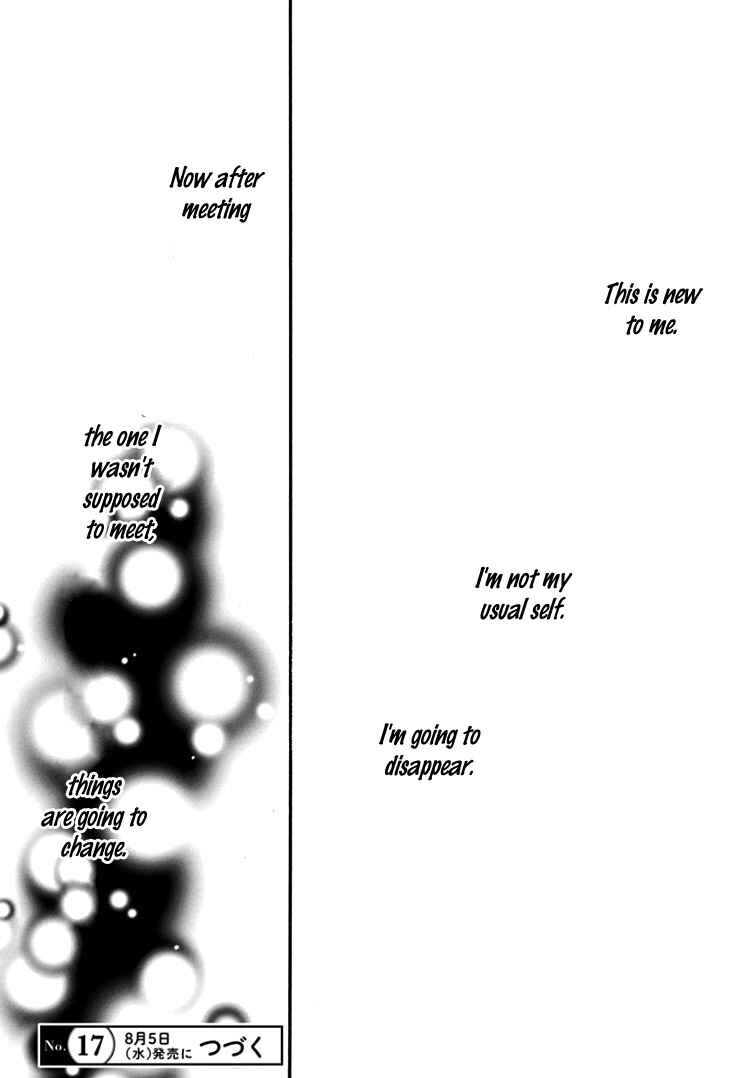 Page 29 Chapter 5 Sentimental Kiss