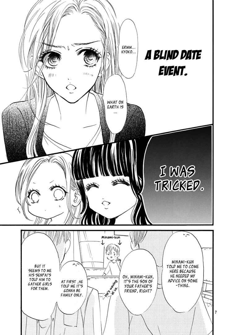 Page 11 Chapter 14 Sentimental Kiss