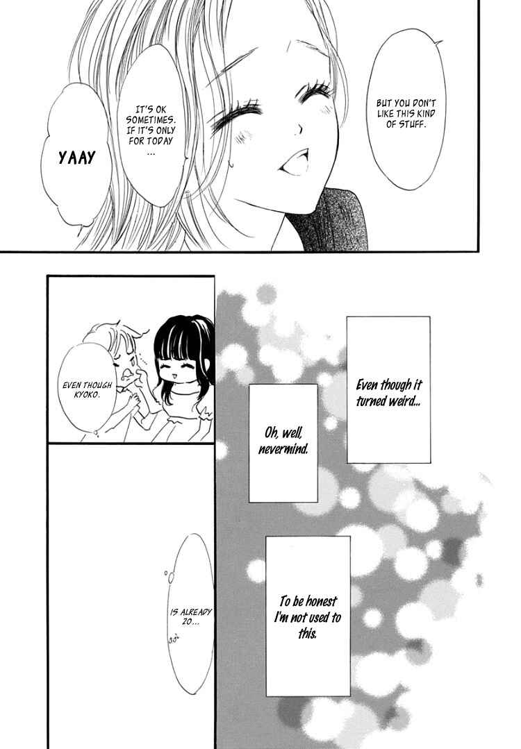 Page 13 Chapter 14 Sentimental Kiss