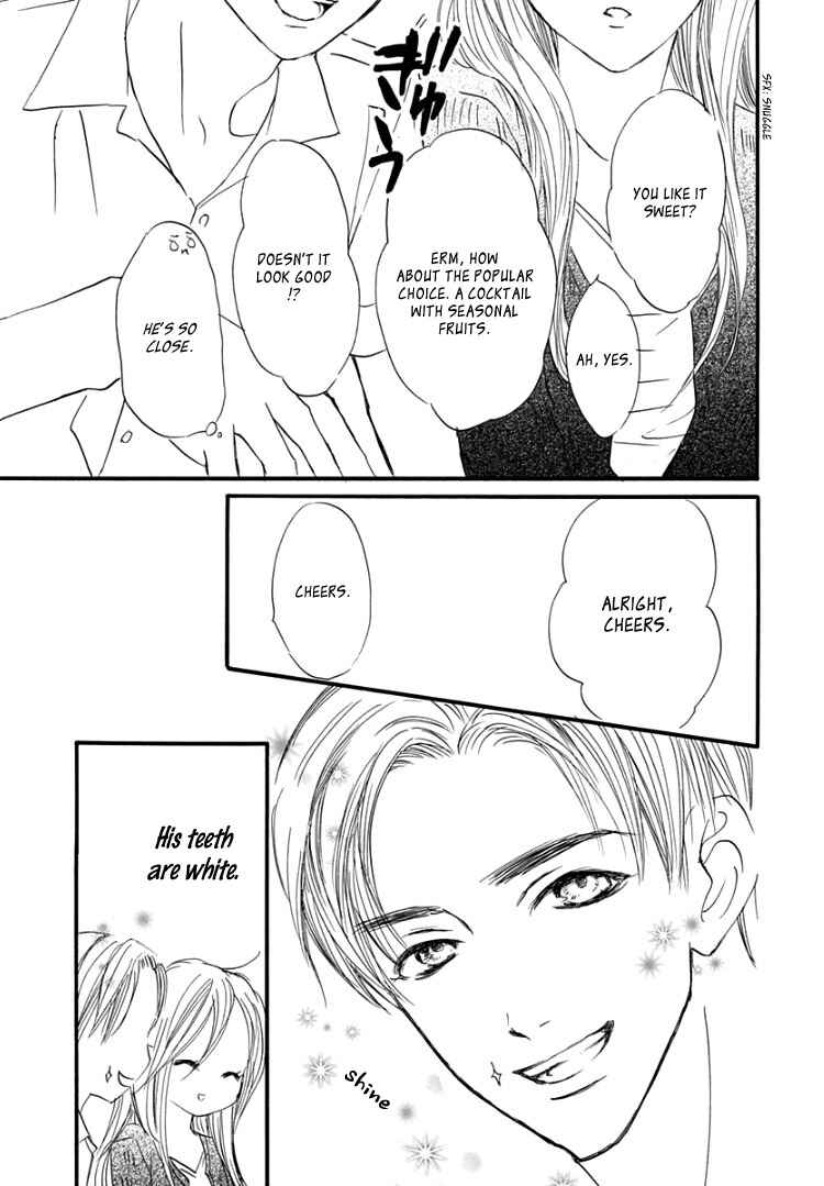Page 15 Chapter 14 Sentimental Kiss